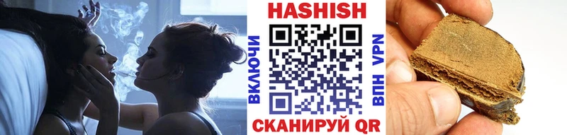 Все наркотики Гурьевск Cocaine СК АМФЕТАМИН Лсд 25 МАРИХУАНА Меф ГАШИШ