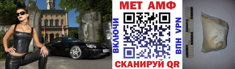закладка Гурьевск АМФ 98%