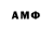 Amphetamine Premium Kim Teoh