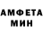 Метадон VHQ Fiona Mitmin