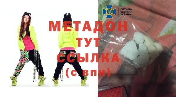 прущая мука Алексин
