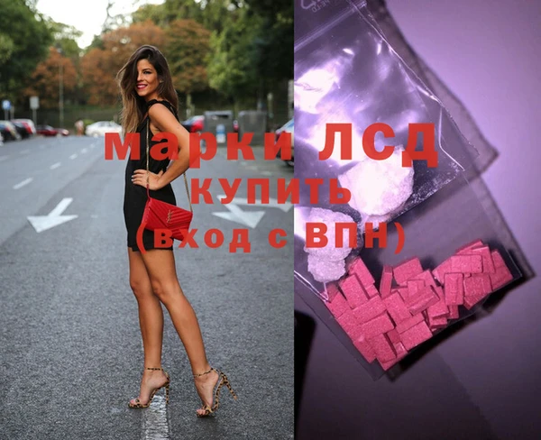 прущая мука Алексин