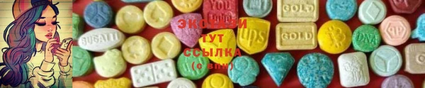 гашик Алзамай