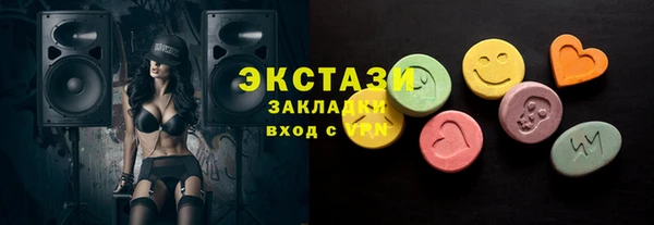 прущая мука Алексин
