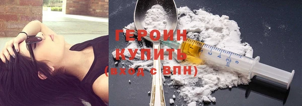 прущие крисы Аркадак