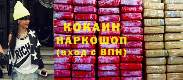 гашик Алзамай