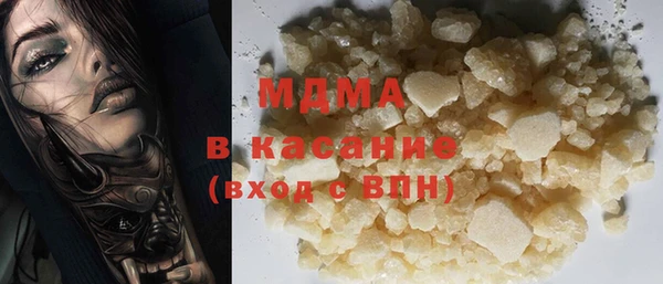 прущая мука Алексин