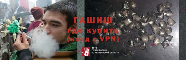 гашик Алзамай