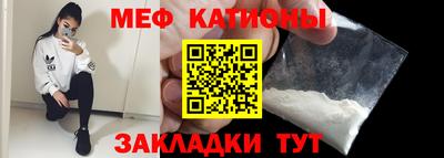 синтетический гашиш Моздок