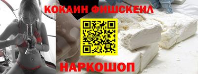 метадон Можайск