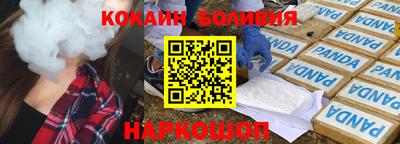 синтетический гашиш Моздок