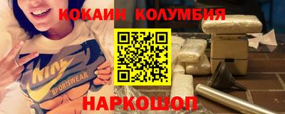 метадон Можайск