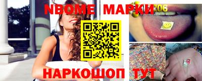 метадон Можайск