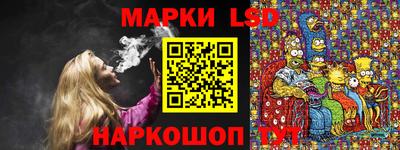 метадон Можайск