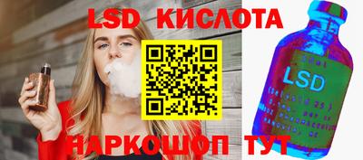 ALPHA PVP Можга