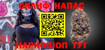 ALPHA PVP Можга