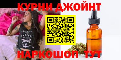 ALPHA PVP Можга