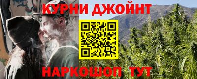 ALPHA PVP Можга