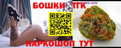 метадон Можайск