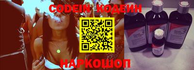 ALPHA PVP Можга