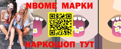 ALPHA PVP Можга