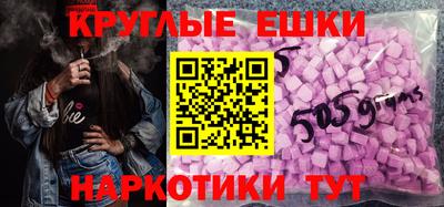 ALPHA PVP Можга