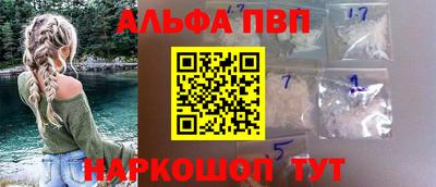 метадон Можайск