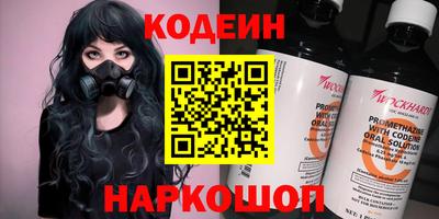 метадон Можайск