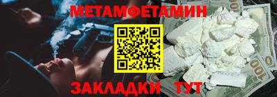 ALPHA PVP Можга