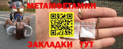 ALPHA PVP Можга
