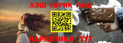 ALPHA PVP Можга