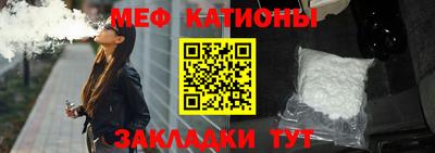 метадон Можайск