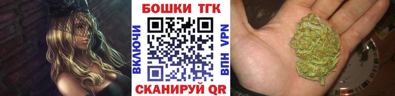 Конопля SATIVA & INDICA  хочу наркоту  Гурьевск 